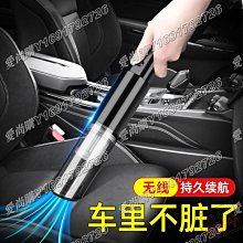 愛尚購0710車載吸塵器充氣泵四合一 汽車無線充電吸塵器干濕兩用便攜式充氣 歷史價格詳細信息