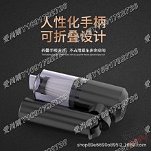 愛尚購0710車載吸塵器充氣泵四合一 汽車無線充電吸塵器干濕兩用便攜式充氣 歷史價格詳細信息