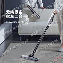 愛尚購0710手持式無線充電車載吸塵器汽車用大功率吸塵器干濕兩用吸塵器家用 歷史價格詳細信息