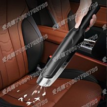 愛尚購0710車載吸塵器充氣泵四合一 汽車無線充電吸塵器干濕兩用便攜式充氣 歷史價格詳細信息