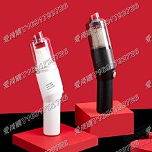 愛尚購0710車載吸塵器充氣泵四合一 汽車無線充電吸塵器干濕兩用便攜式充氣 歷史價格詳細信息
