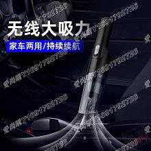 愛尚購0710車載吸塵器充氣泵四合一 汽車無線充電吸塵器干濕兩用便攜式充氣 歷史價格詳細信息