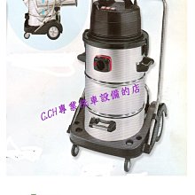 台灣製造 全新 三益 六門風冷全冷藏冰箱/營業用冰箱/白鐵冰箱/六尺冷凍庫/風冷/冷藏 歷史價格詳細信息