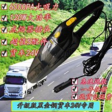 下殺 V型雙面地縫刷硬毛衛生間墻面清潔刷縫隙刮水兩用刷死角浴室清潔 歷史價格詳細信息