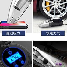 車載汽車用四合一充氣泵手持可攜式兩用打氣筒無線充電家用 歷史價格詳細信息