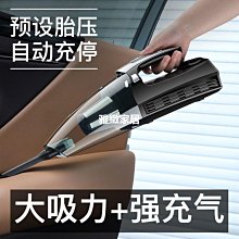 【送收納包】橫式 內膽包 適用 M2 / M1 Macbook Air / Pro 磁吸掀蓋式 筆電包 電腦包 歷史價格詳細信息