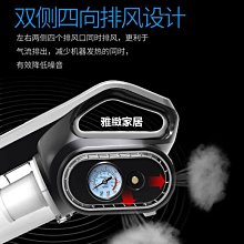 【精選】車載吸塵 器充氣泵汽車用無線充電強力專用車內家兩用大功率四合一 歷史價格詳細信息