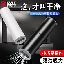 【現貨可開發票】家用吸黑頭清潔電動收縮毛孔去黑頭小氣泡水氧黑頭儀去粉刺黑科技 歷史價格詳細信息