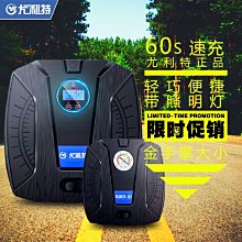 [現貨]YD- 酒紅金粉線條(甲片-成品甲片 假指甲貼片 仿真甲片 美甲片 新娘美甲 可重覆使用(24片入) 歷史價格詳細信息