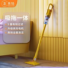 【現貨可開發票】家用吸黑頭清潔電動收縮毛孔去黑頭小氣泡水氧黑頭儀去粉刺黑科技 歷史價格詳細信息