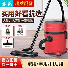 【現貨可開發票】家用吸黑頭清潔電動收縮毛孔去黑頭小氣泡水氧黑頭儀去粉刺黑科技 歷史價格詳細信息