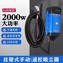 【現貨可開發票】美的洗地機 電動洗地機 電動濕拖吸頭 自動拖地機 吸拖洗一體家用無綫掃地機自清潔 歷史價格詳細信息