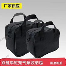 車載充氣泵吸塵器充氣管打氣管輪胎美嘴兩頭連接管雙內牙充氣咀-促銷 歷史價格詳細信息