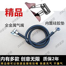 四合一車載吸塵器充氣泵車用打氣泵大功率干濕兩用無線吸塵器車用吸塵器 車載吸塵器 手持式吸塵器 歷史價格詳細信息