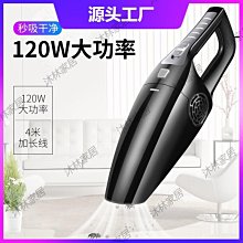 【熱銷】大功率800w瓦分頻器 發燒級hifi音箱濾波高低音二分頻 歷史價格詳細信息