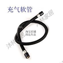 四合一車載吸塵器充氣泵車用打氣泵大功率干濕兩用無線吸塵器車用吸塵器 車載吸塵器 手持式吸塵器 歷史價格詳細信息