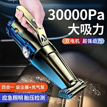 車內有寶寶車貼請保持車距babyincar孕婦汽車靜電磁性貼實習反光-心願便利店 歷史價格詳細信息