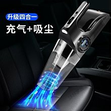 【大力神器】多功能搬家神器 女生也能輕鬆移動重物 人體工學設計 歷史價格詳細信息