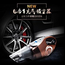 四合一車載吸塵器充氣泵車用打氣泵大功率干濕兩用無線吸塵器車用吸塵器 車載吸塵器 手持式吸塵器 歷史價格詳細信息