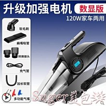 XDY冷淡風S925銀戒指女鑲嵌D色莫桑鉆介子仿真鉆石指環--鴻運飾品 歷史價格詳細信息