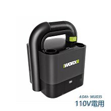 5Cgo【批發】開槽機水電安裝神器墻壁線槽一次成型無塵全自動切割挖槽機220V t587801309042 歷史價格詳細信息