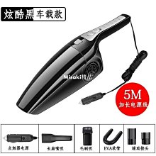 迷你小型便攜式車載吸塵器車家兩用大功率無線充電手持強力吸塵器車用吸塵器 車載吸塵器 手持式吸塵器 歷史價格詳細信息