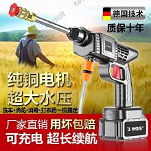無線洗車機高壓水槍家用便攜式強力噴水槍充電鋰電池洗車澆花汽車-雅怡尚品 歷史價格詳細信息