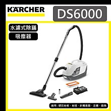 [達利商城] 濾心 工業吸塵器濾網 HEPA 濾網 過濾器 吸塵器濾心 過濾網 CP1430 可水洗濾心 過濾 吸塵器 歷史價格詳細信息