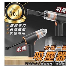 14000pa cuum cleaner handheld floor mite手持式大吸力 歷史價格詳細信息