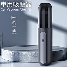 車用吸塵器家用便攜式手持無刷小型強力吹塵器大吸力吸塵機 歷史價格詳細信息