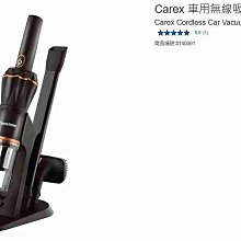 HAPPYCARE 晚安好舒眠 植萃助眠益生菌 4盒 歷史價格詳細信息