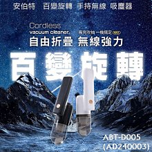 旋流式除沙設備充足價格美麗歡迎諮詢 歷史價格詳細信息