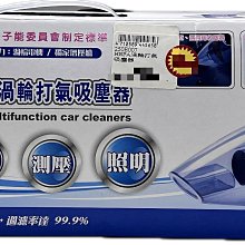 TA TA 打洞機 重型 兩孔 打孔機 /台 HP-2 歷史價格詳細信息