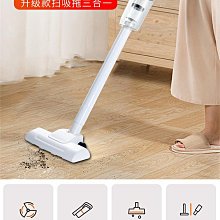 無線吸塵器 濾心可水洗無耗材車用手持吸塵器吸地機吸拖一體機USB充電多功能車載吸塵器直立式吸塵器 歷史價格詳細信息