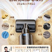車載吸塵器車用大吸力手持小型大功率家用家車兩用吸塵機神器 歷史價格詳細信息