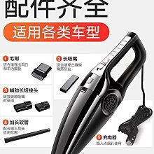 12V有線聲音大小可調節聲光報警器 喇叭 警號 音量可調聲光報警器 歷史價格詳細信息
