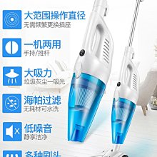 車載家用小型大吸力手持式除蟎汽車大功率靜音無線 歷史價格詳細信息