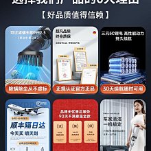 家用小型大吸力手持式車載強力大功率 歷史價格詳細信息