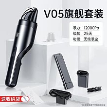 無線車載吸塵器手持小型超強大吸力車用強力汽車內吸塵機迷你專用車用吸塵器 汽車美容 清潔 清理 汽車內用吸塵器 歷史價格詳細信息