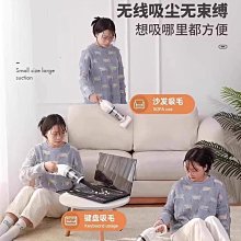 德國無線家用小型強力大吸力吸塵拖地all手持式地毯除蟎 歷史價格詳細信息