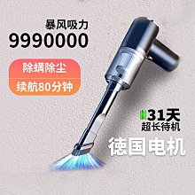 【促銷】吹風機新一代家用高速負離子護髮大風力萊芬可攜式吹風機laifen 歷史價格詳細信息