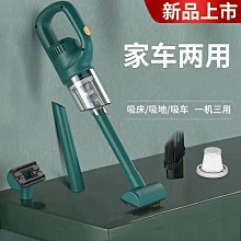 充電式便攜大功率強勁迷你電鋸 電鏈鋸 鋸子 電動鋸 單手鋸 鏈鋸 伐木鋸 切割電動工具 歷史價格詳細信息