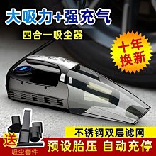 【大力神器】多功能搬家神器 女生也能輕鬆移動重物 人體工學設計 歷史價格詳細信息