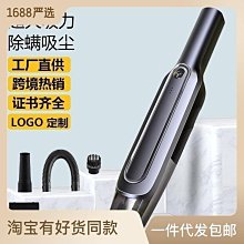 熱銷無線吸塵器 車載吸塵器 汽車吸塵器 車用吸塵器 吸塵器 手持吸塵器 除塵器  車載小型便攜家用多功能大吸力無線 歷史價格詳細信息