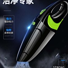 車載手持無線家用usb充電汽車兩用可攜式迷你 歷史價格詳細信息