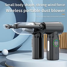 新款無線吹風機家用大功率電吹風小功率宿舍吹風筒藍光懶人吹風機 歷史價格詳細信息