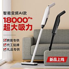 車載吸塵器無線汽車用大功率強力專用家用車內兩用小型充電手持式車用吸塵器 車載吸塵器 手持式吸塵器 歷史價格詳細信息