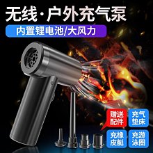 新款家車兩用無刷手持充電汽車載大功率無線吹吸一體 歷史價格詳細信息