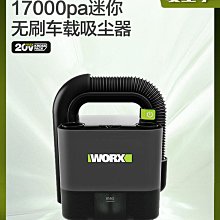 車載吸塵器大功率充電無線吸塵器干濕兩用吸塵器家用便攜式掃地機車用吸塵器  清潔 清理 汽車吸塵器 手持吸塵器 歷史價格詳細信息