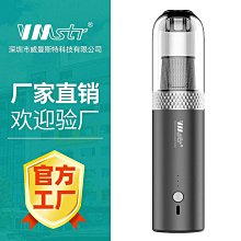 車用/家用 雙用款 電動充氣機 充氣抽氣機 (附3種充氣嘴)真空收納袋/充氣泵/充氣床/水床/充氣沙發/泳池圈 歷史價格詳細信息